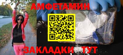 марихуана Аргун
