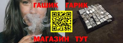 МДМА Бугуруслан