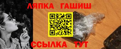 кокаин VHQ Бузулук