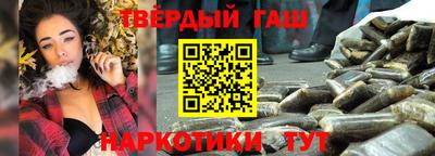 тгк Апрелевка