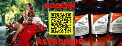 тгк Апрелевка