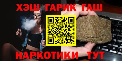 тгк Апрелевка
