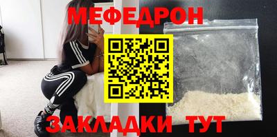 марихуана Аргун