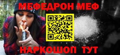 марихуана Аргун