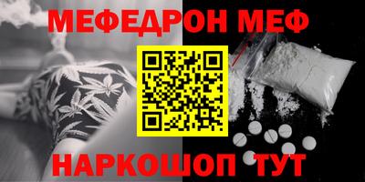 тгк Апрелевка