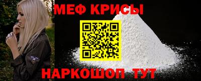 тгк Апрелевка